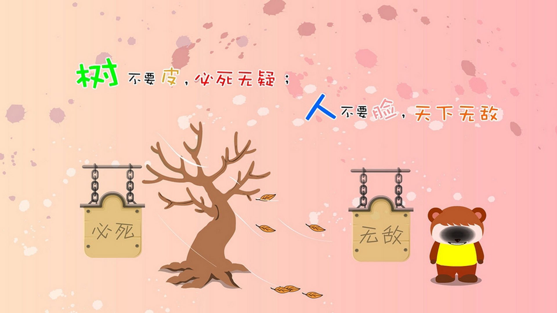 _骑士年轻核心持续爆发，未来可期_，骑士king