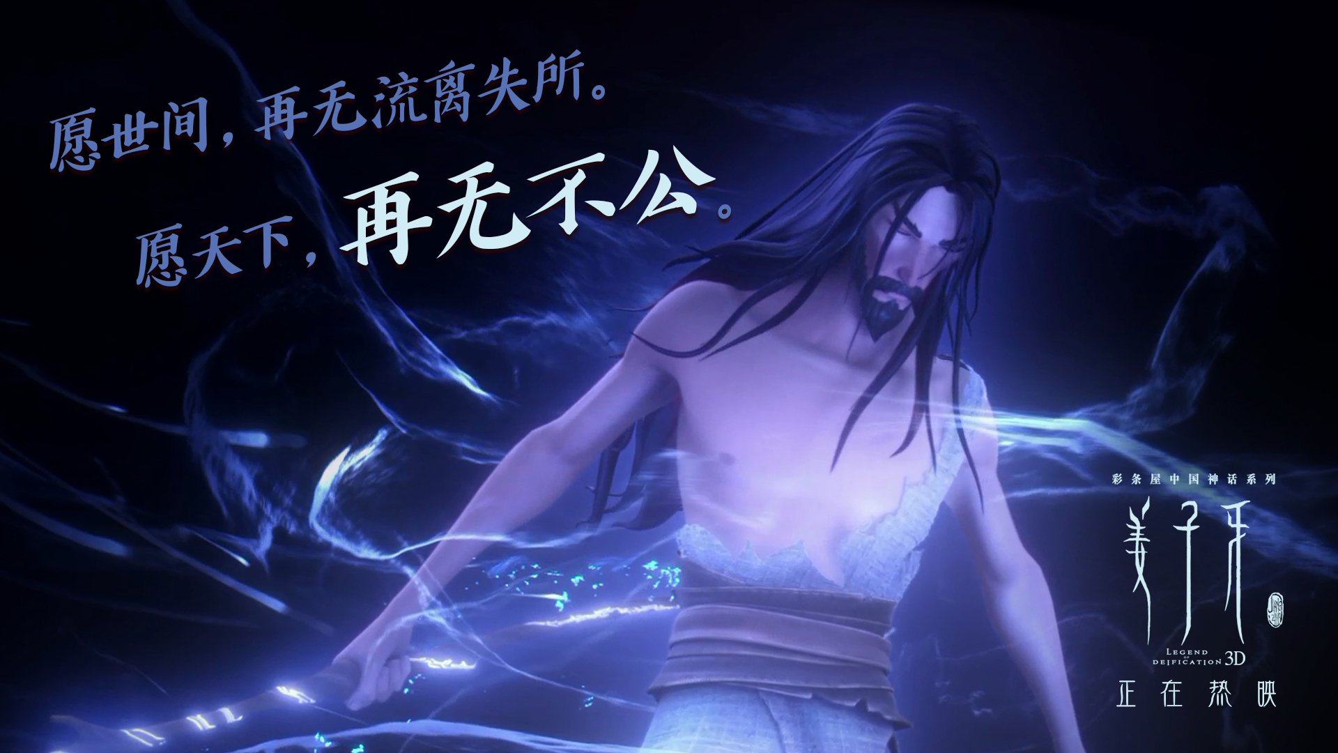 爱游戏综合娱乐-关键先生！保罗绝杀带来终极战役，保罗出战