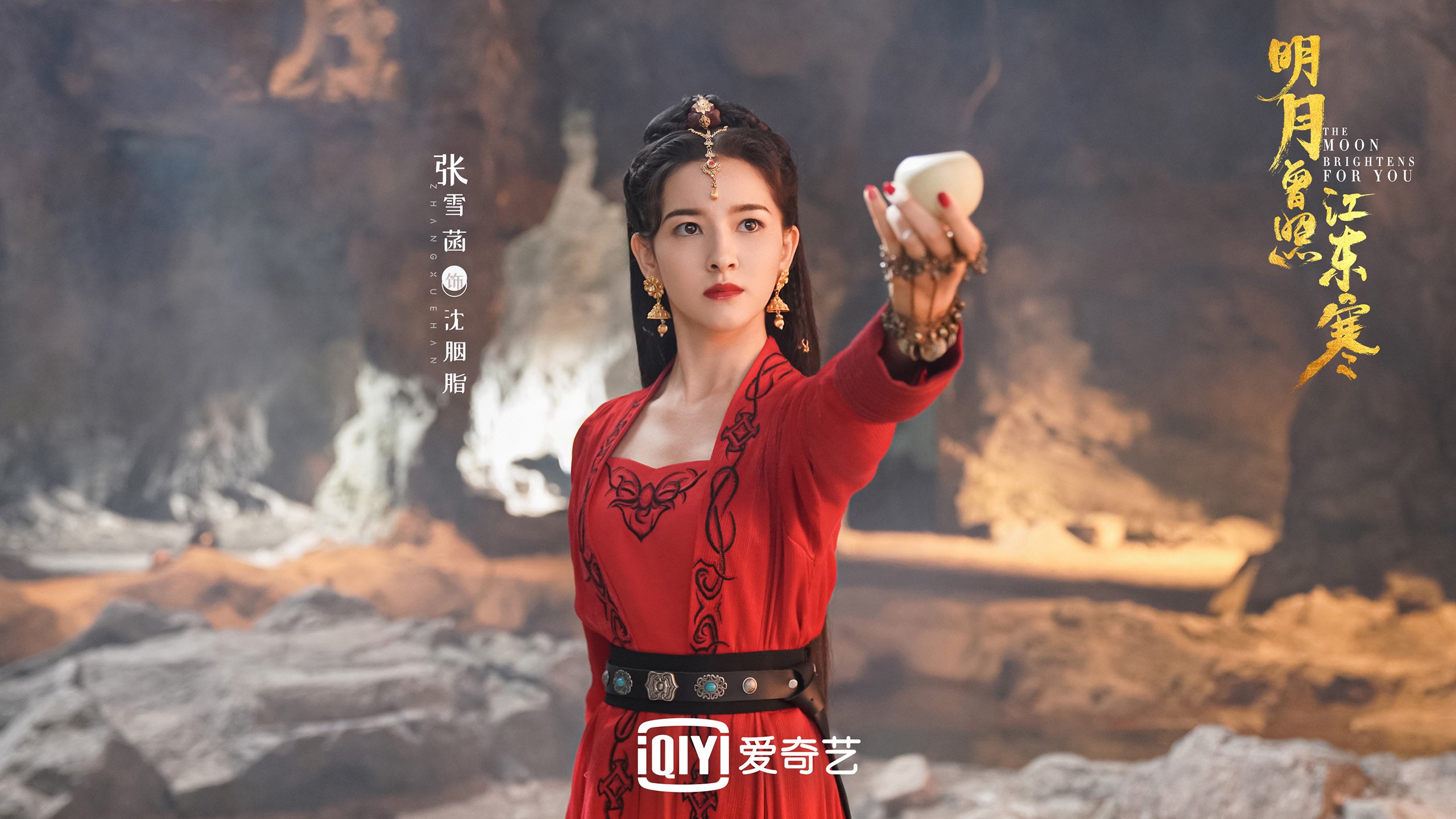 爱游戏登录入口-火箭球员与知名厨师合作，推广健康饮食文化，火箭角色球员