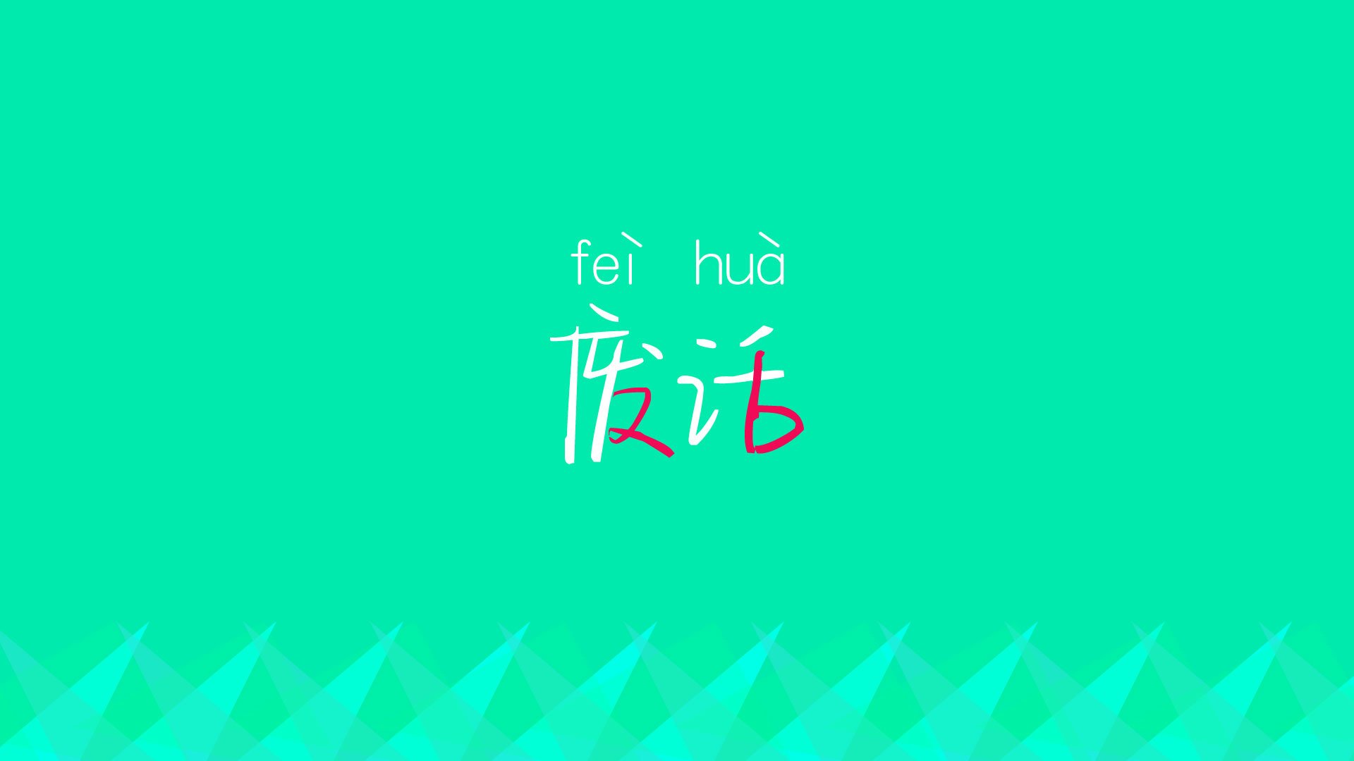 爱游戏娱乐-电竞战队的粉丝互动：线上交流与线下活动，电竞战队在哪里训练