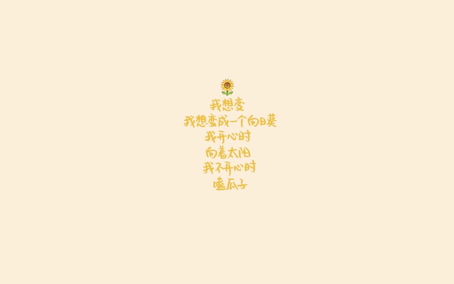 上港迎战日本球队，争夺胜利，上海上港vs日本神户