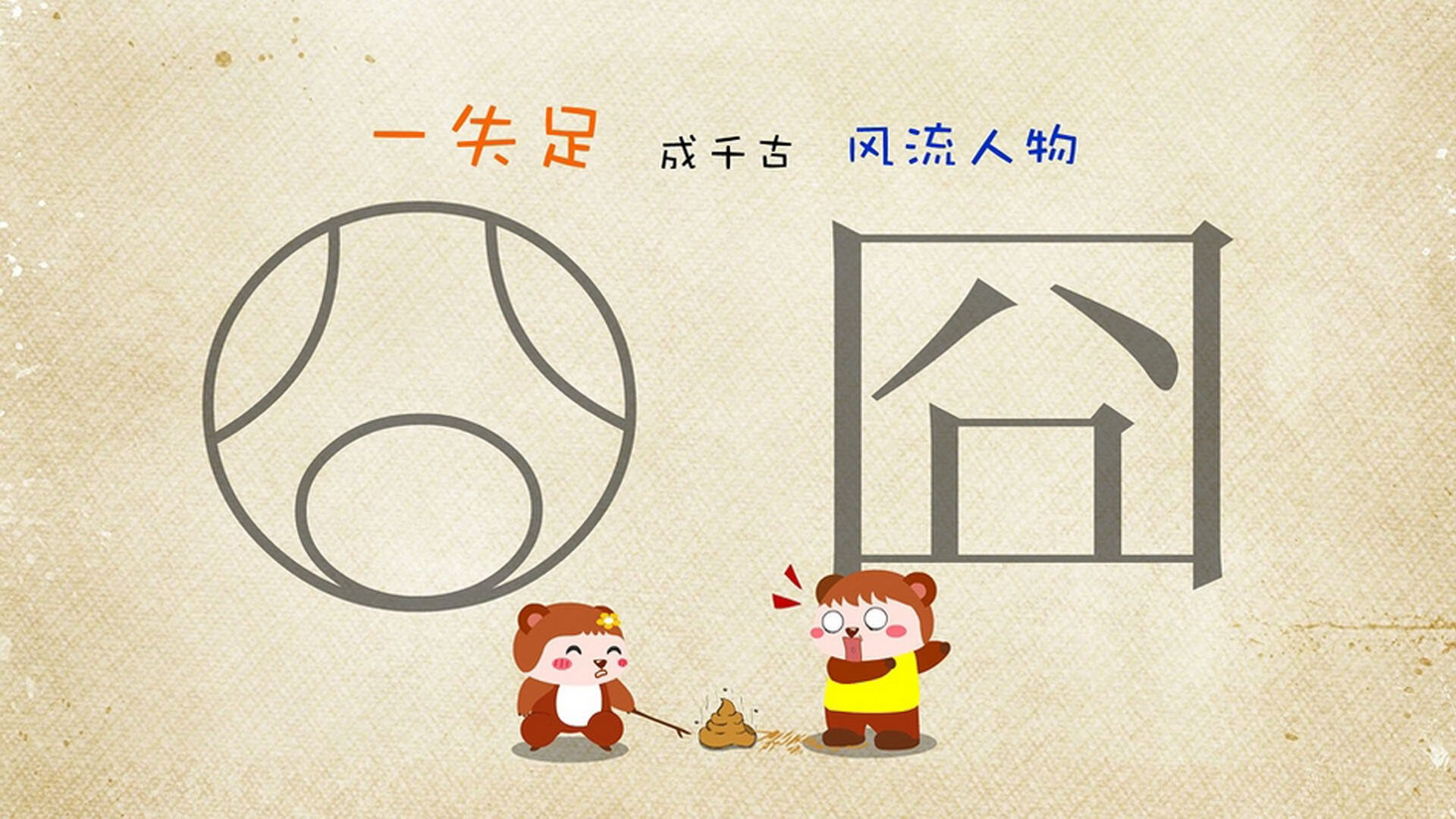 爱游戏娱乐-匈牙利队在欧预赛中发挥稳定，力争晋级，匈牙利赛程欧洲杯