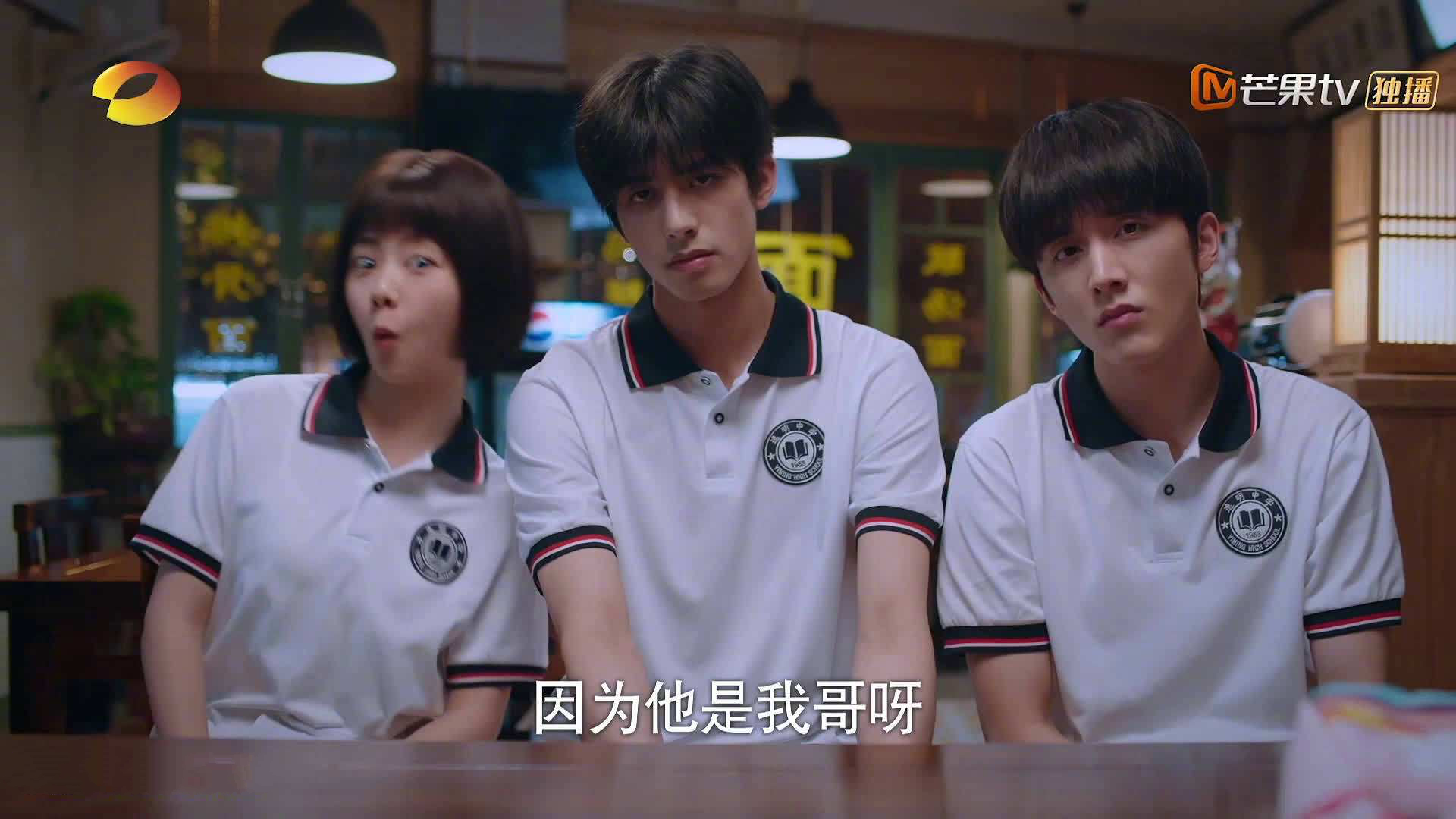 AYX官网-山东高速 老将状态回暖，山东高速2021年