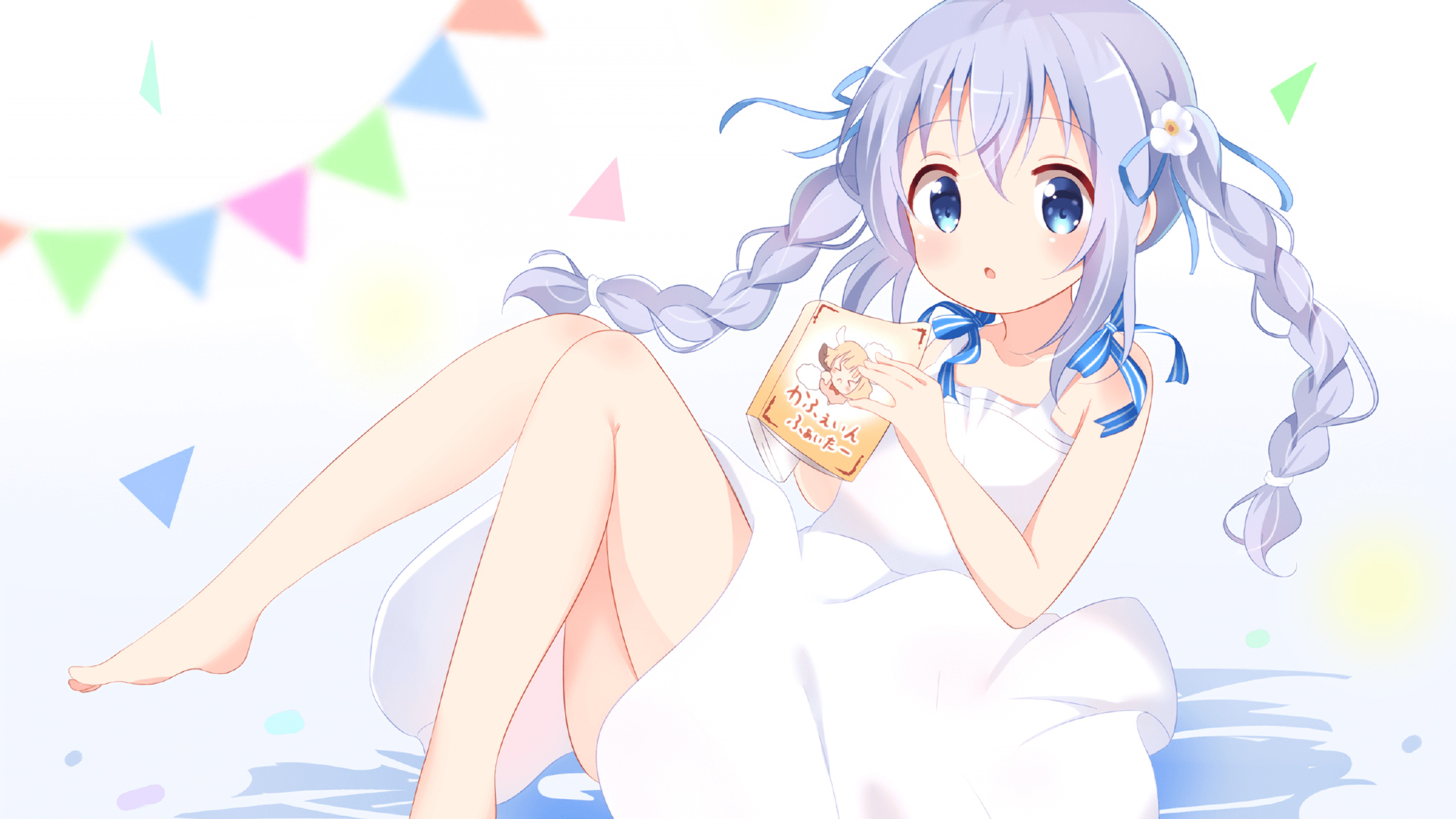 北京鸭通过视频学习提升战术执行效率,北京鸭子贴吧