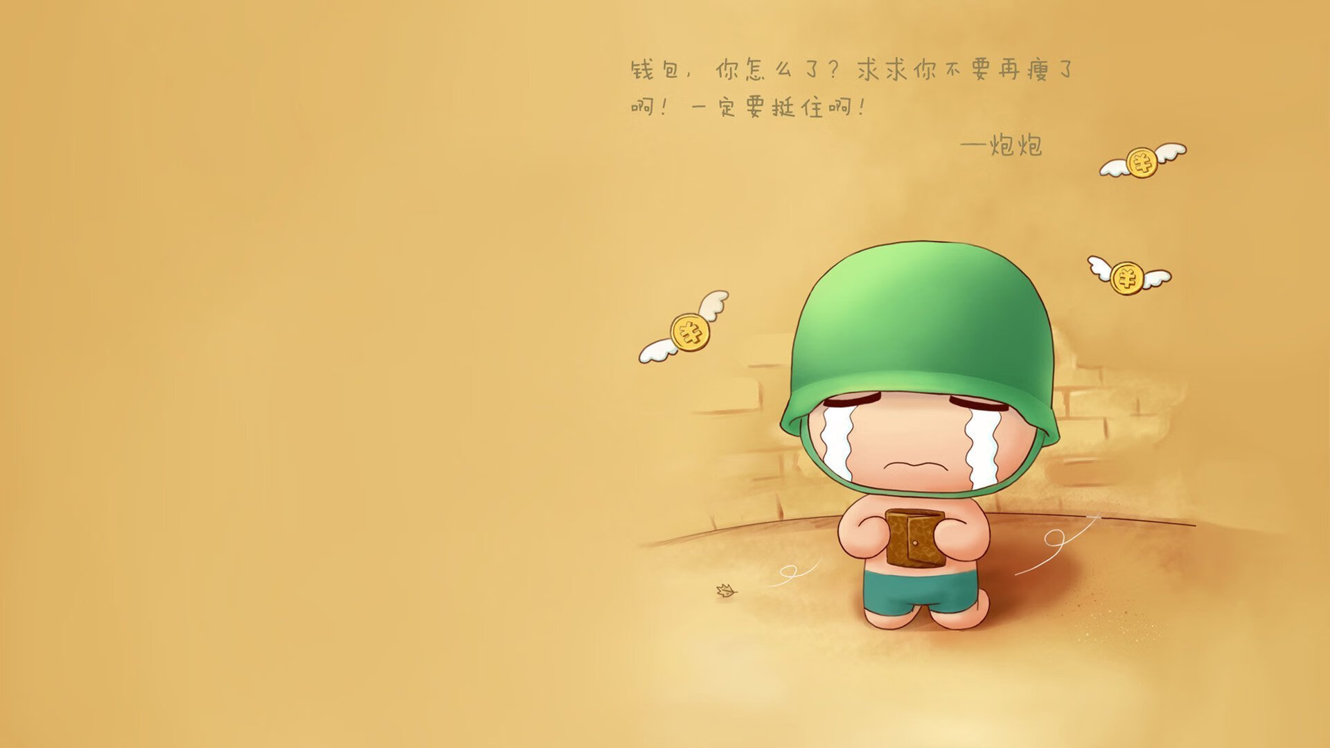 图穆亚的突破技巧与精准长传,带领袋鼠队走向成功,穆图什么水平