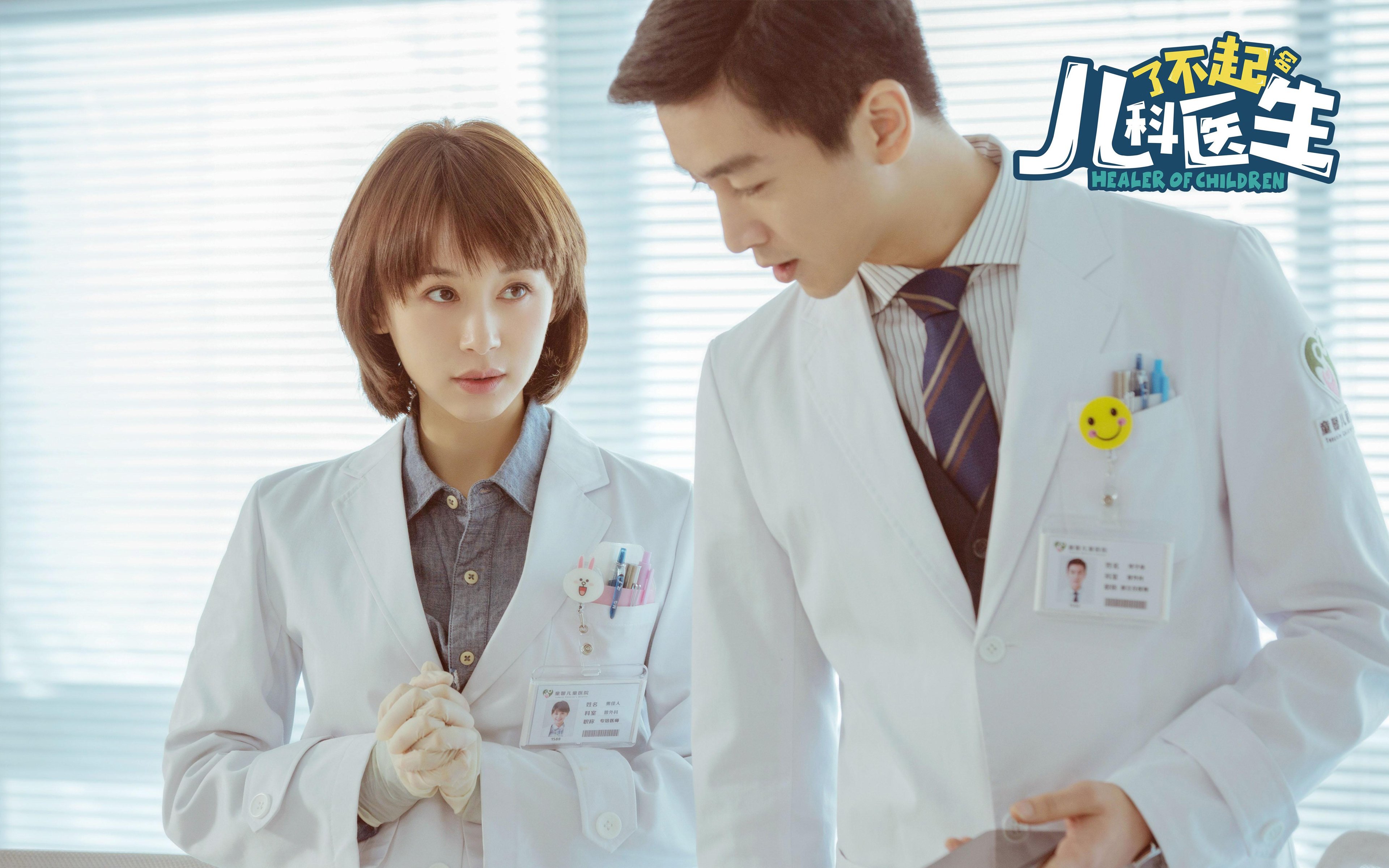 AYX SPORTS-大卫·波波维奇泳池内外双重突破，大卫 波波维奇