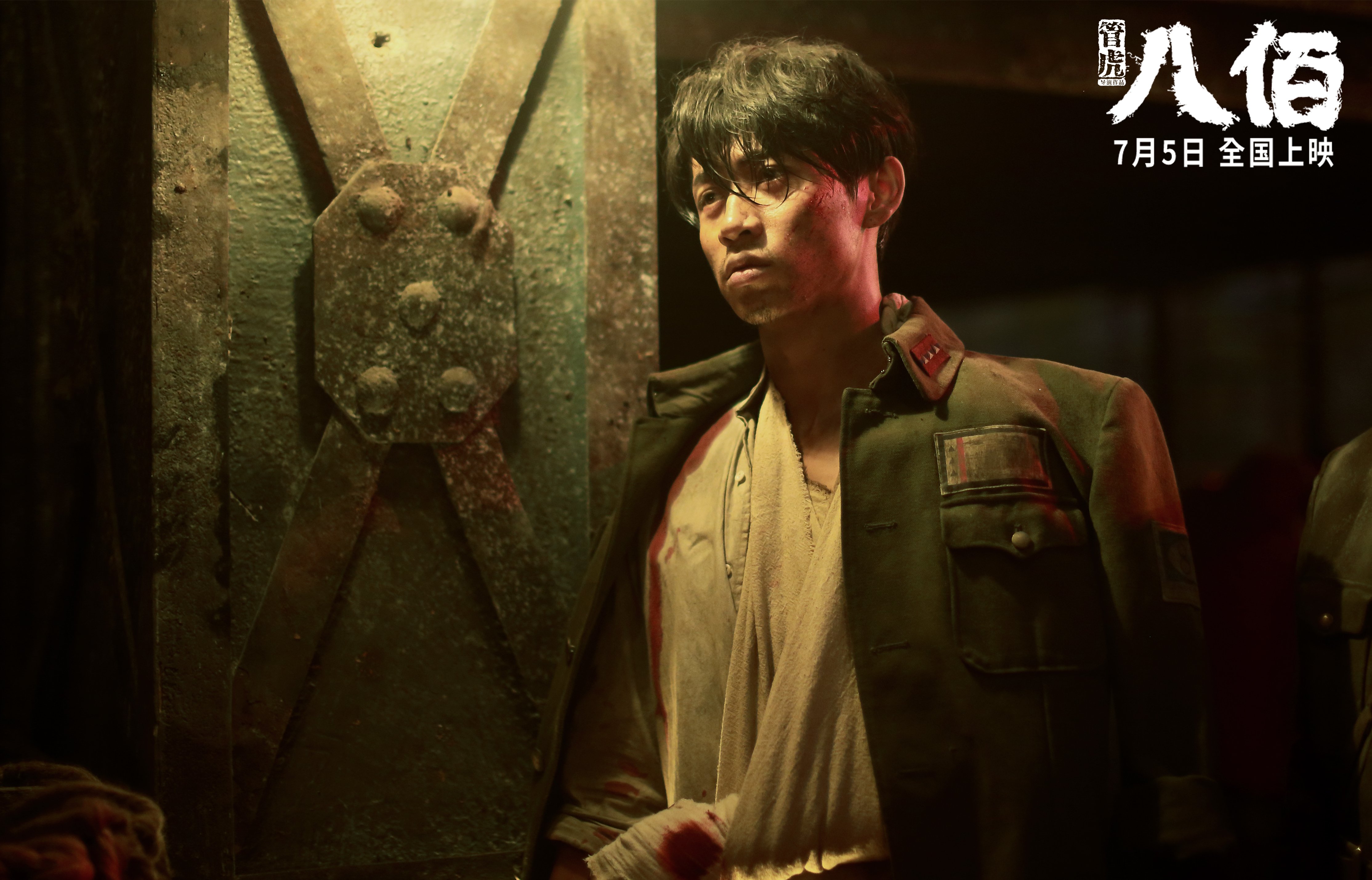 意甲快速反击:瞬间突破,场面火爆!,意甲对阵时间表