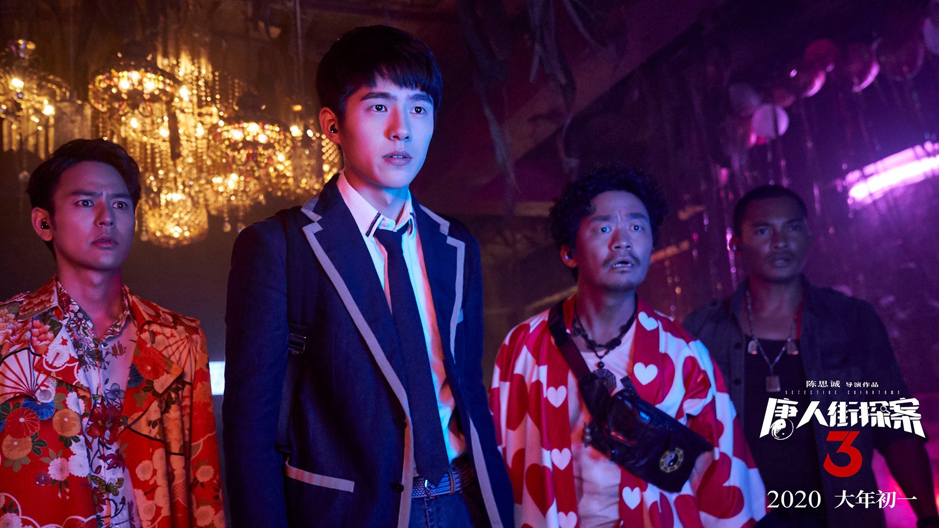 美洲杯英雄辈出：逆境中彰显无敌斗志，美洲杯冠军分析